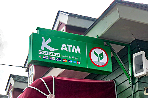 ATMの看板